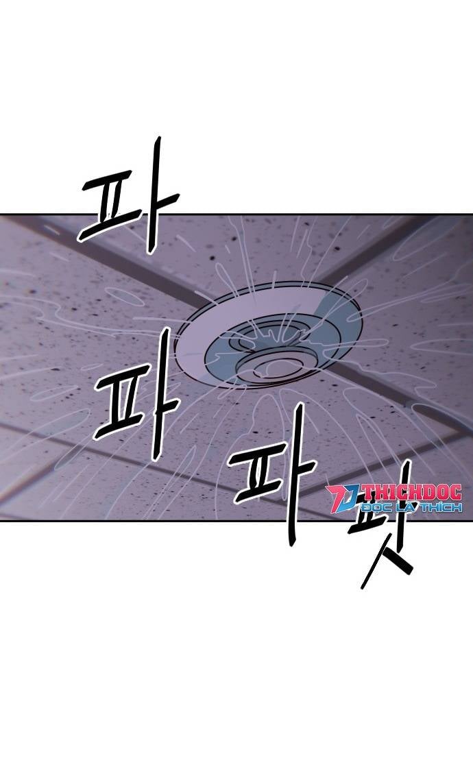 Unluck - Chương 16