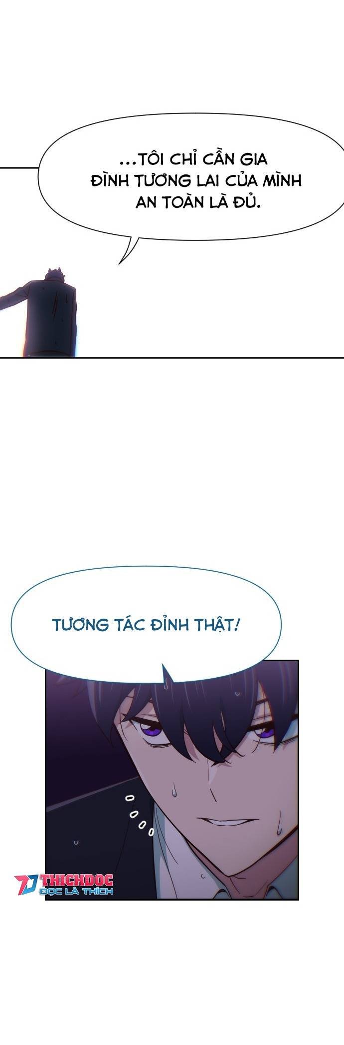 Unluck - Chương 16