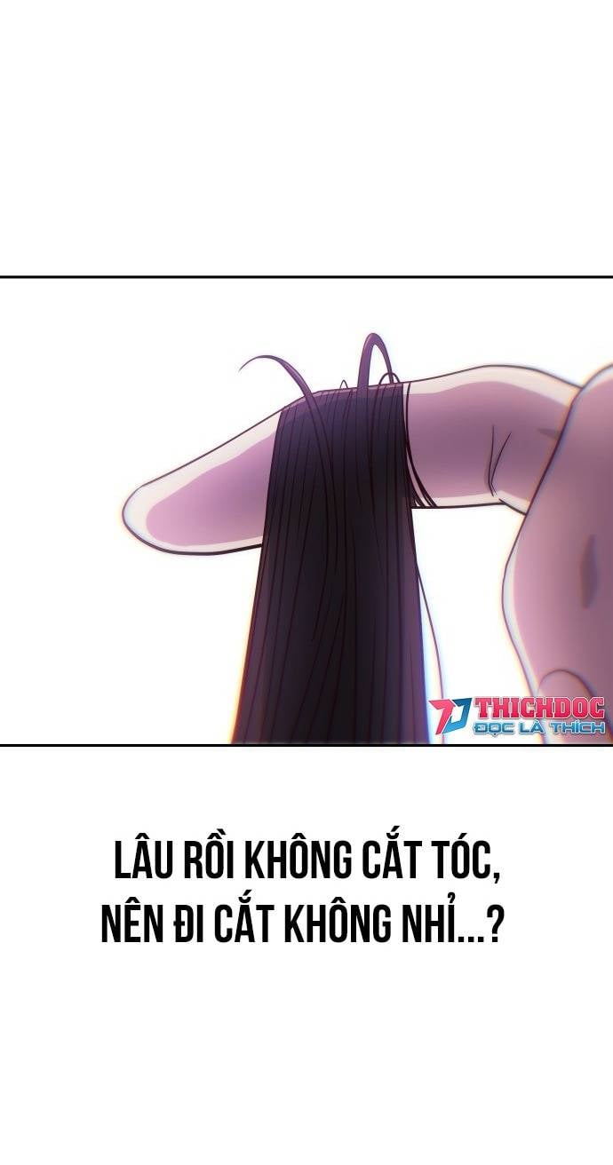 Unluck - Chương 16