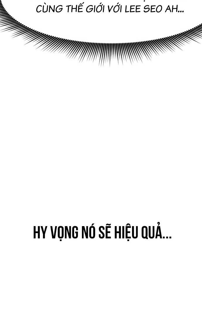 Unluck - Chương 16