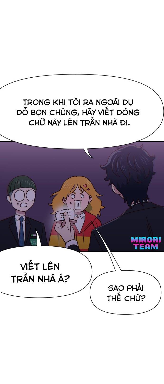 Unluck - Chương 16