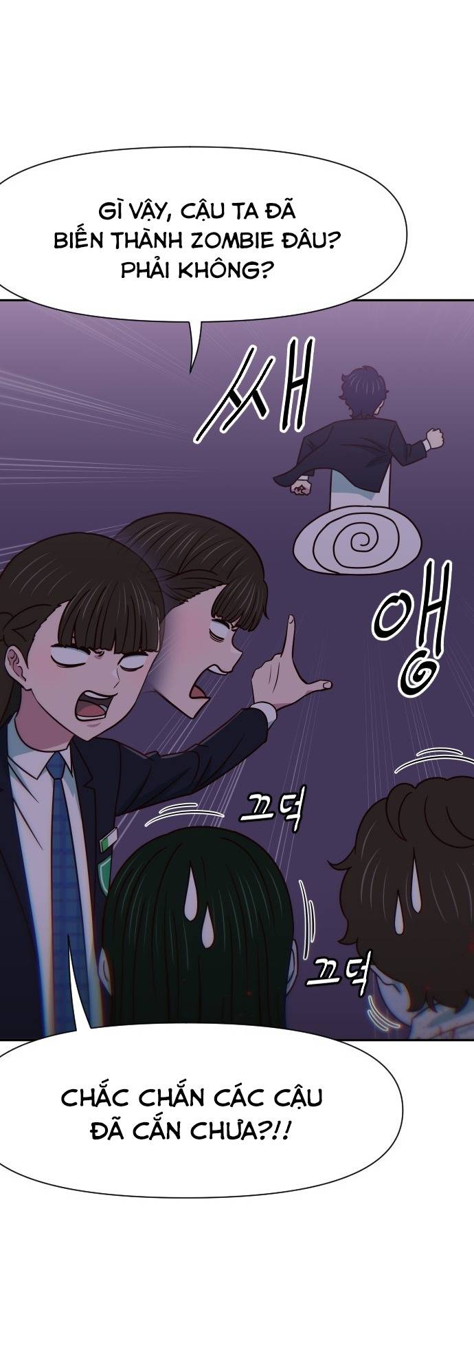 Unluck - Chương 16