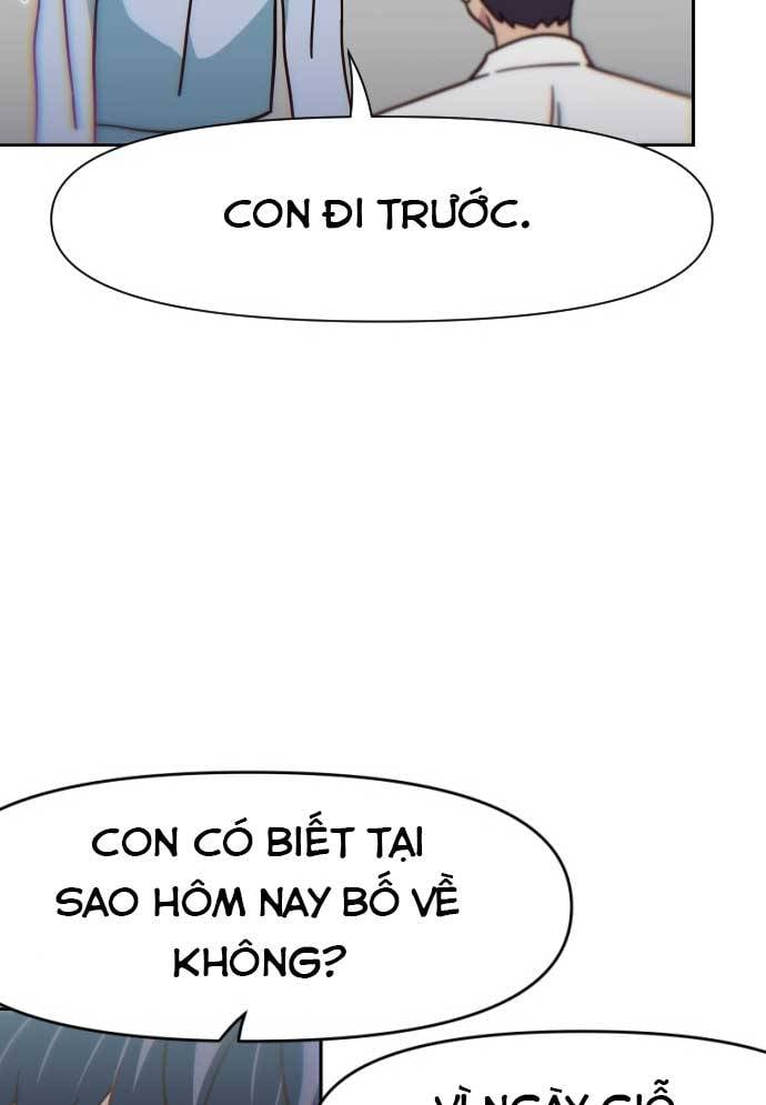 Unluck - Chương 17