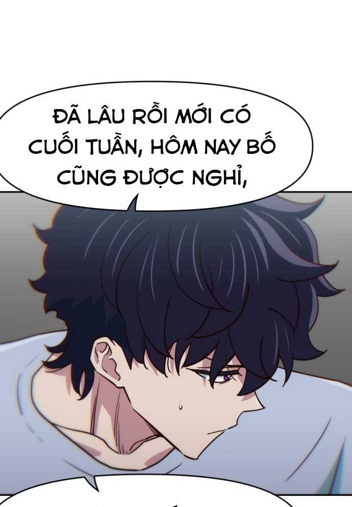 Unluck - Chương 17
