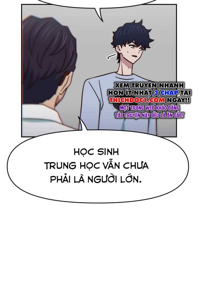 Unluck - Chương 17