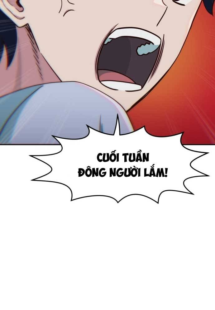 Unluck - Chương 17