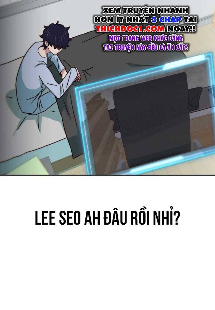 Unluck - Chương 17