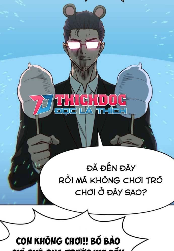 Unluck - Chương 17