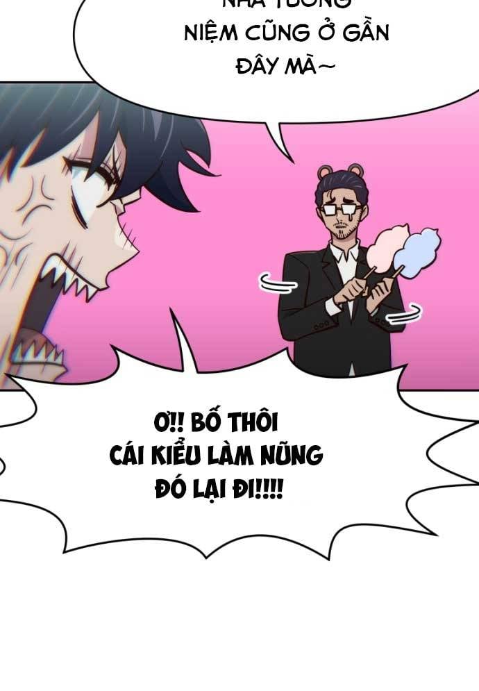 Unluck - Chương 17