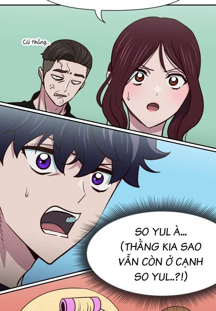 Unluck - Chương 17