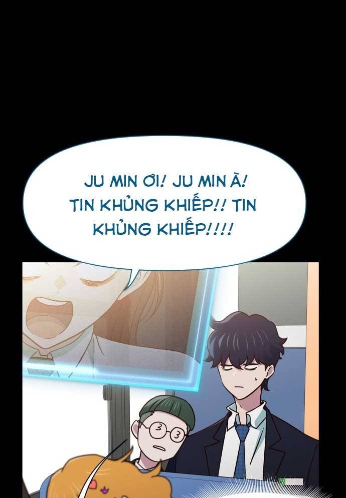 Unluck - Chương 17