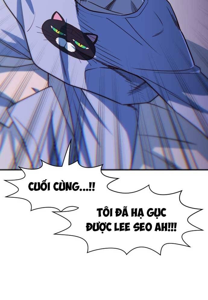 Unluck - Chương 17