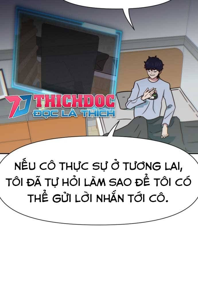 Unluck - Chương 17