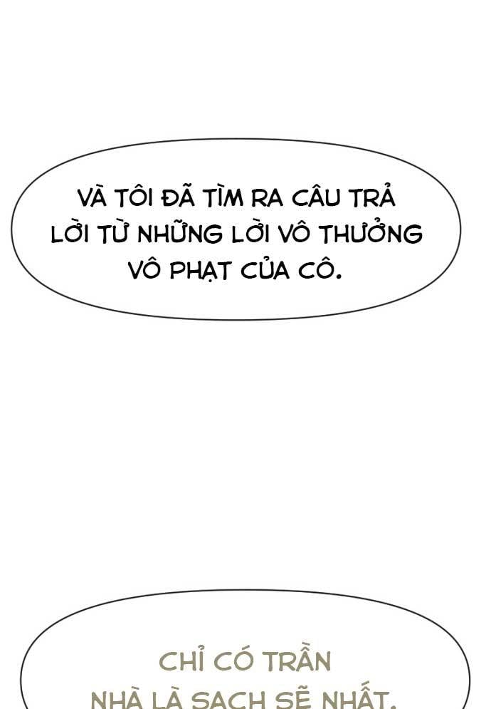 Unluck - Chương 17