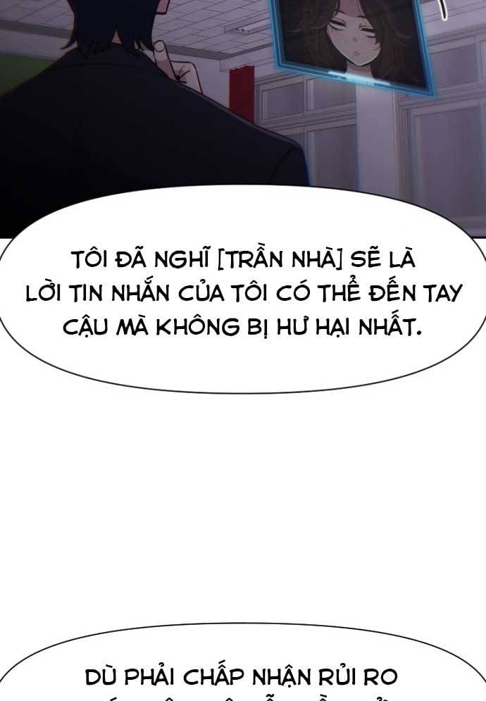Unluck - Chương 17
