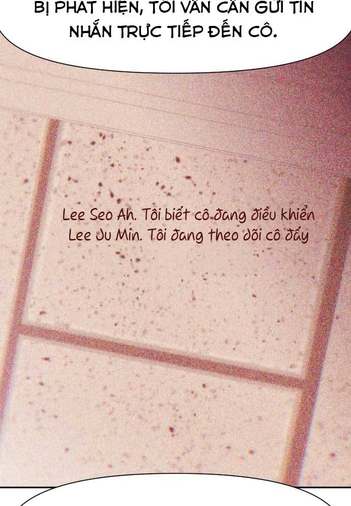 Unluck - Chương 17