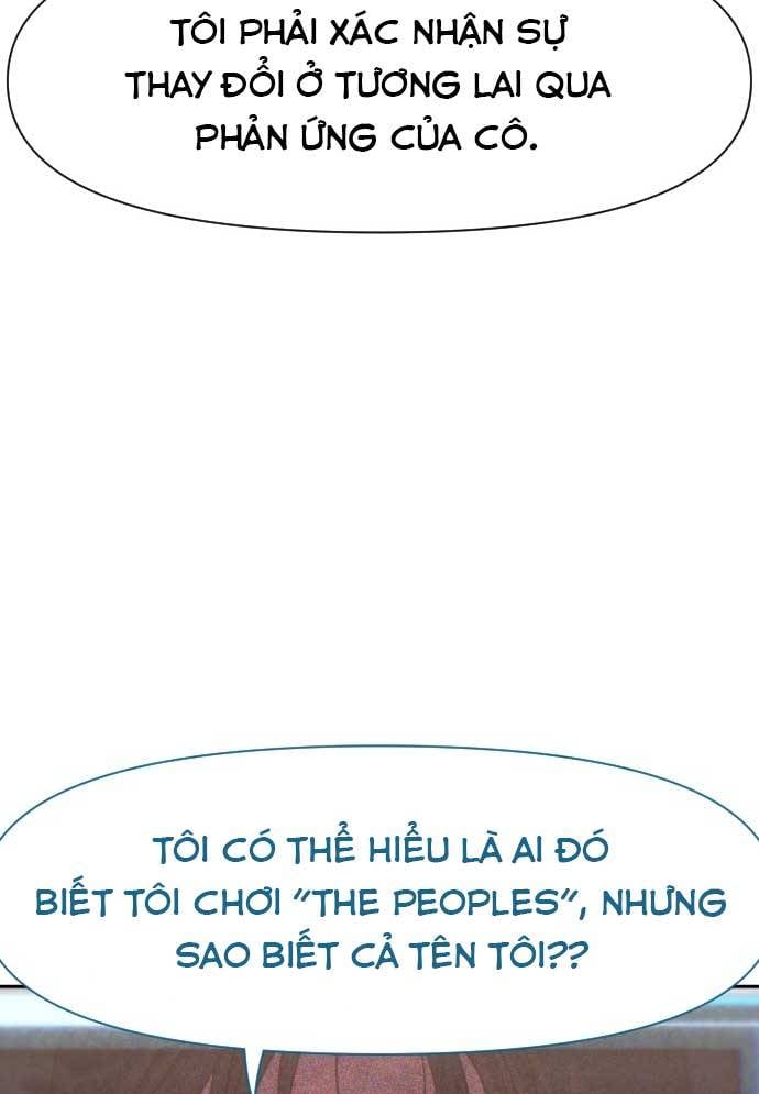 Unluck - Chương 17