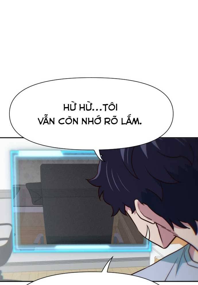 Unluck - Chương 17