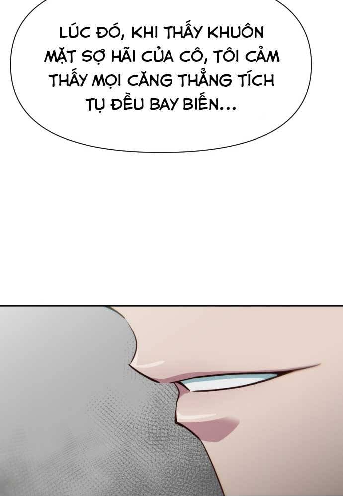 Unluck - Chương 17