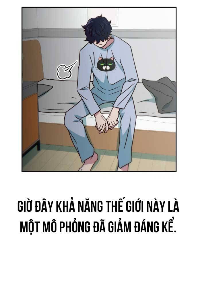Unluck - Chương 17