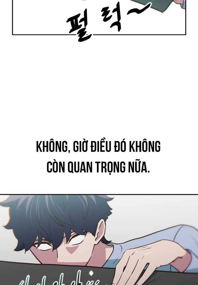 Unluck - Chương 17