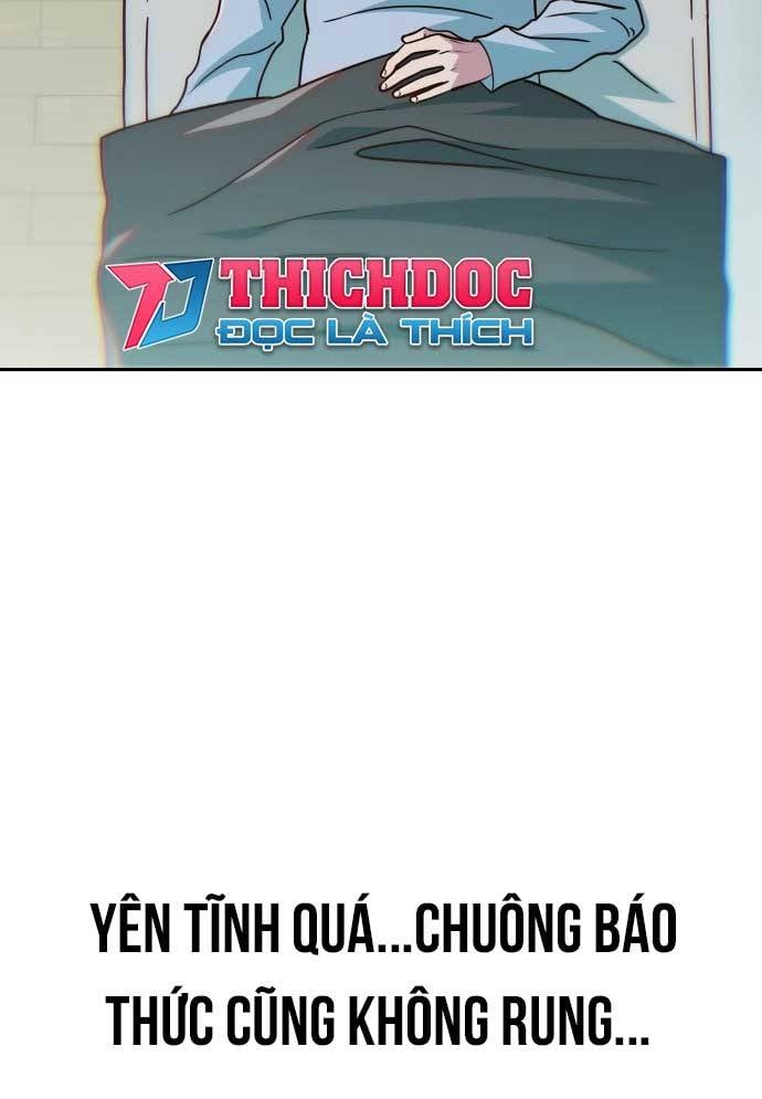 Unluck - Chương 17