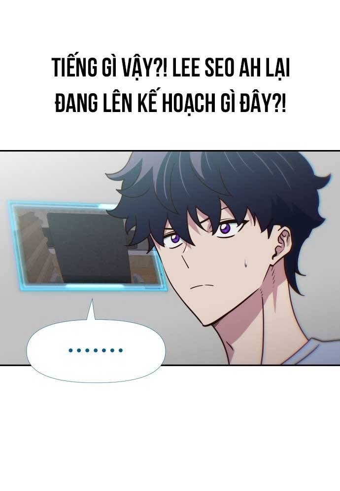 Unluck - Chương 17