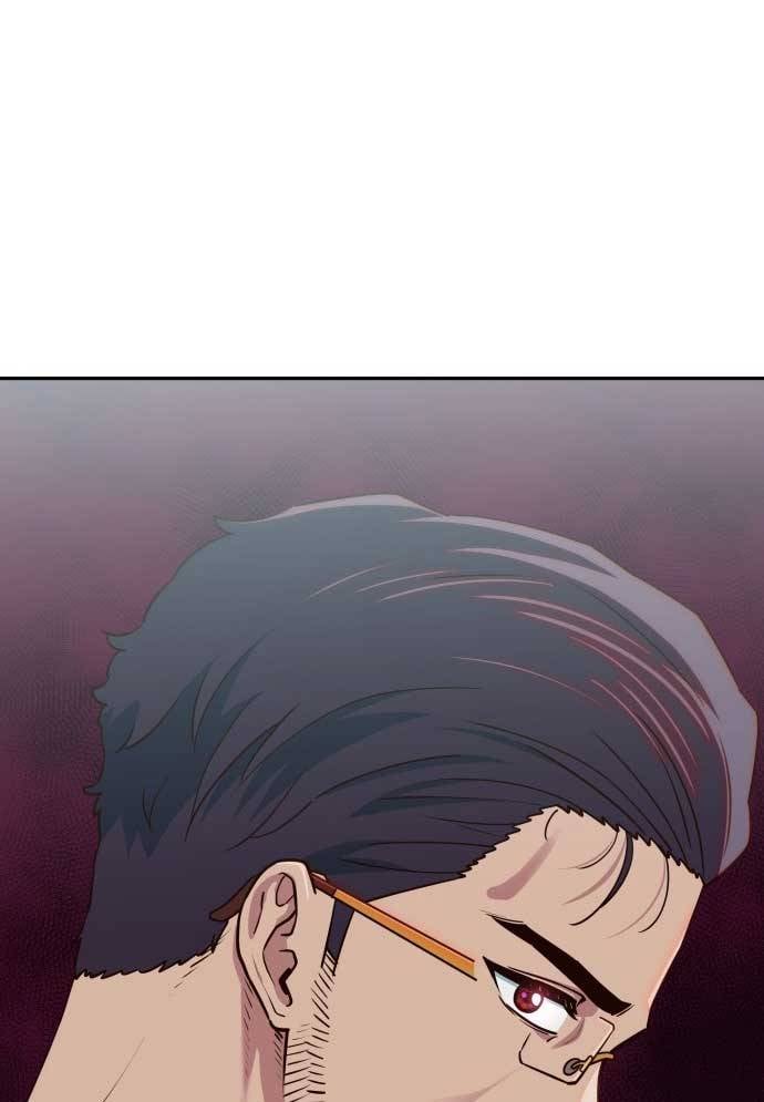 Unluck - Chương 17