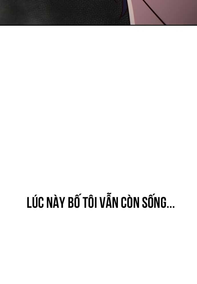 Unluck - Chương 17
