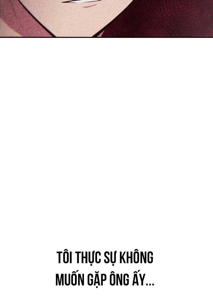 Unluck - Chương 17
