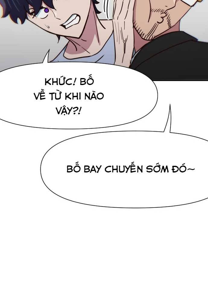 Unluck - Chương 17