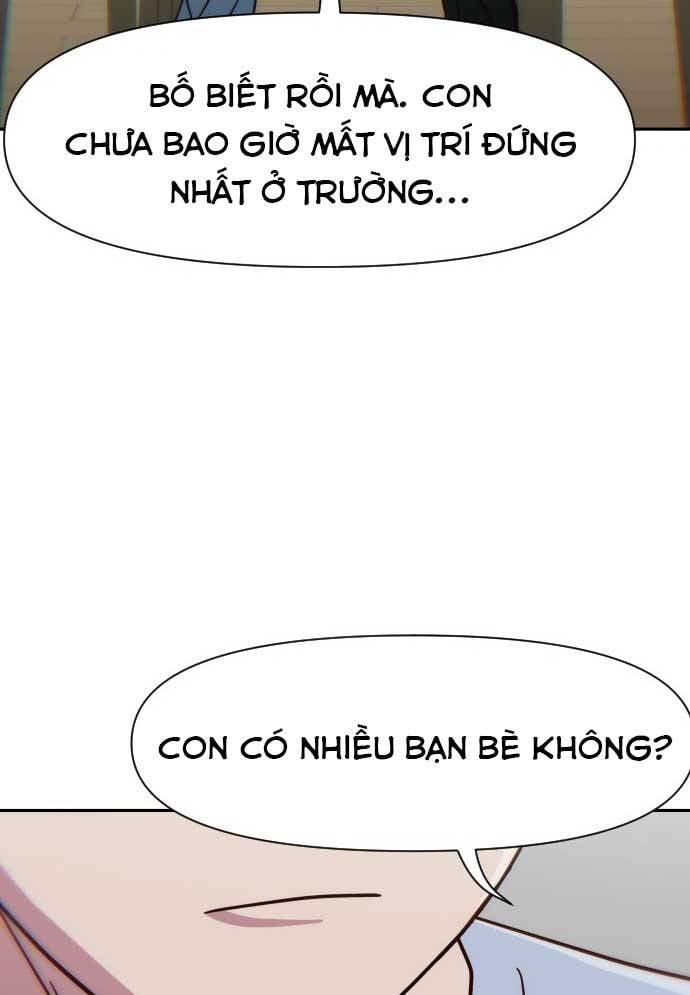 Unluck - Chương 17