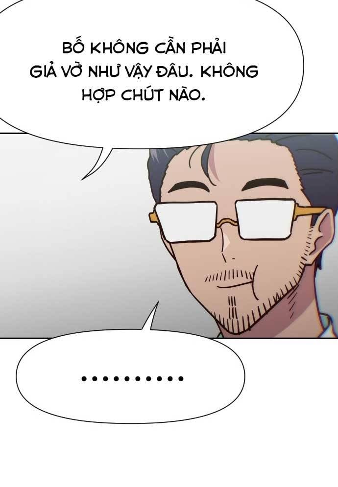 Unluck - Chương 17