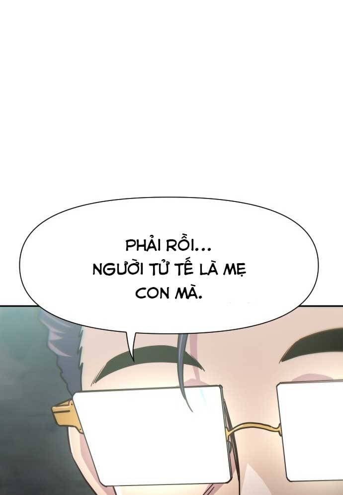 Unluck - Chương 17