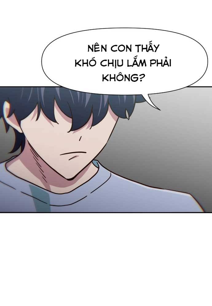 Unluck - Chương 17