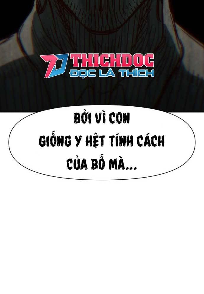 Unluck - Chương 17