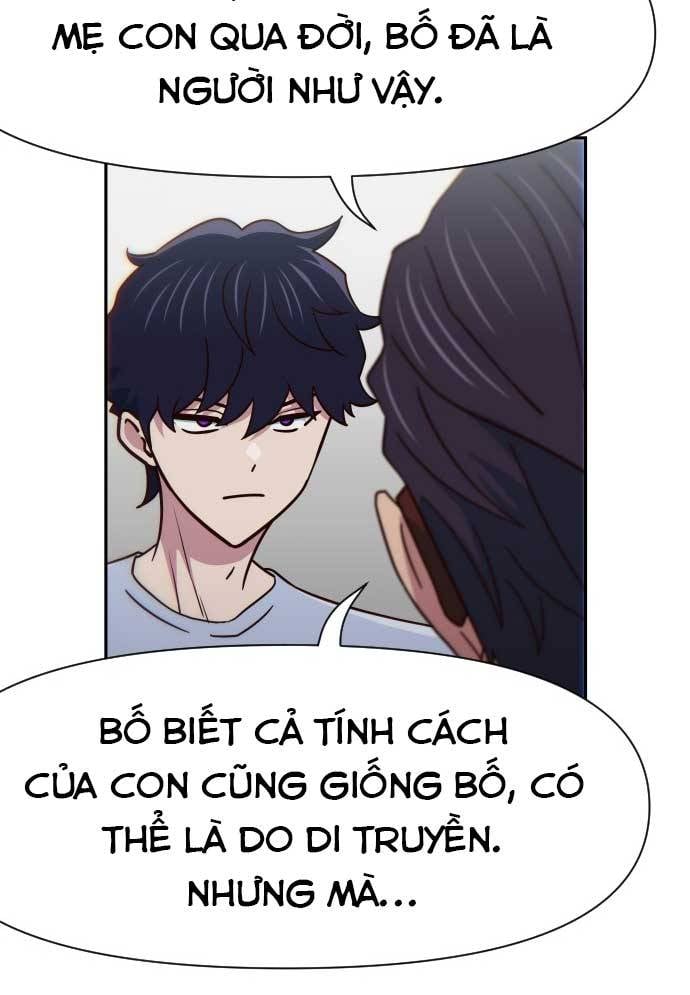 Unluck - Chương 17