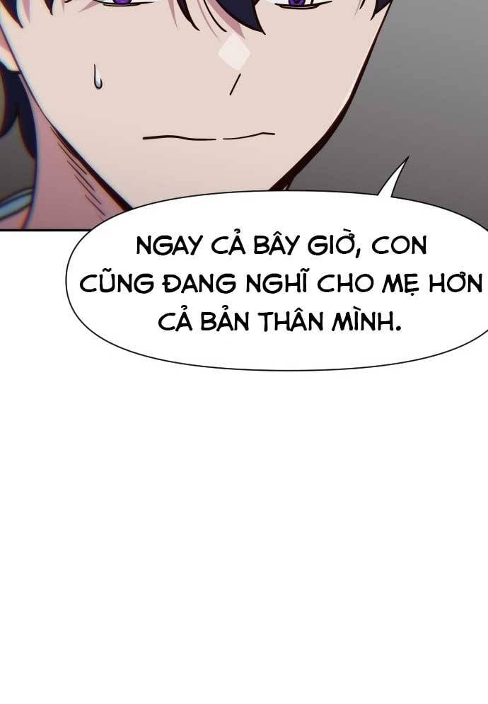 Unluck - Chương 17