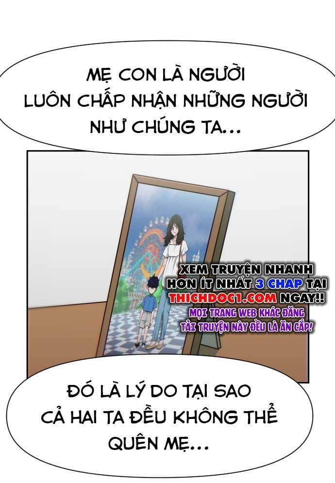 Unluck - Chương 17