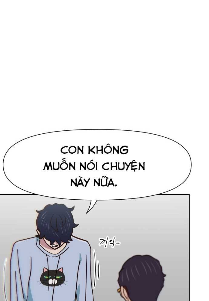 Unluck - Chương 17