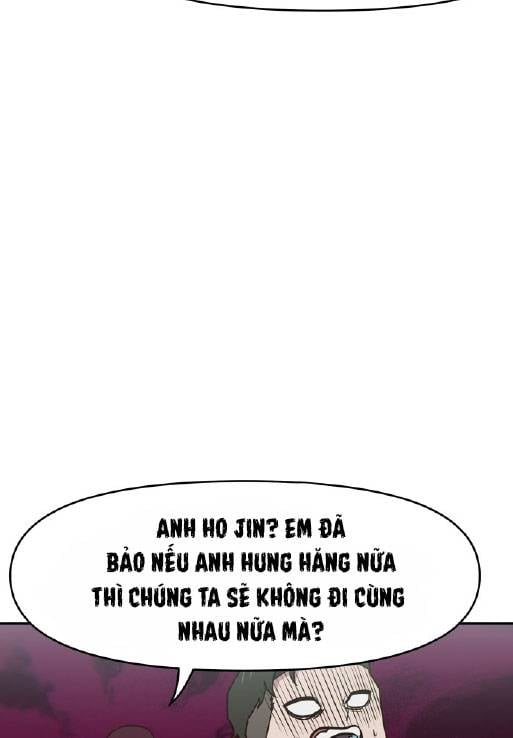 Unluck - Chương 18