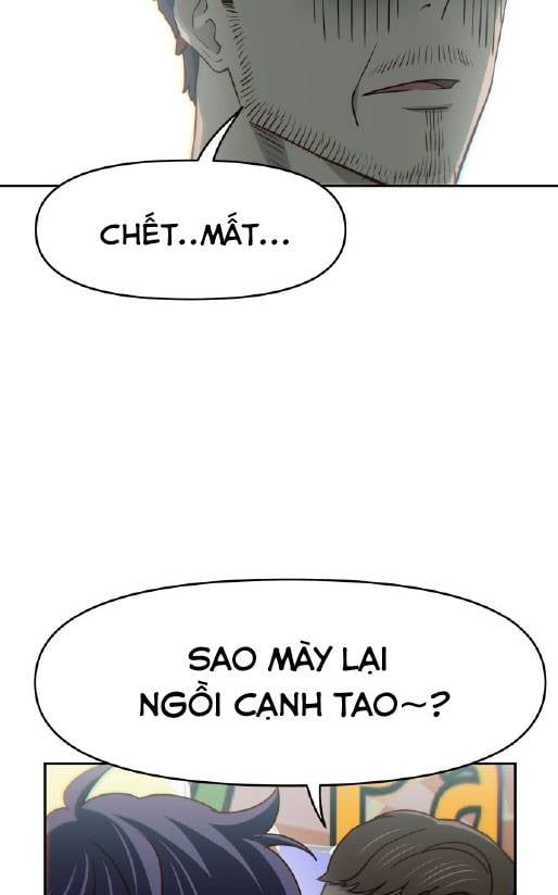 Unluck - Chương 18