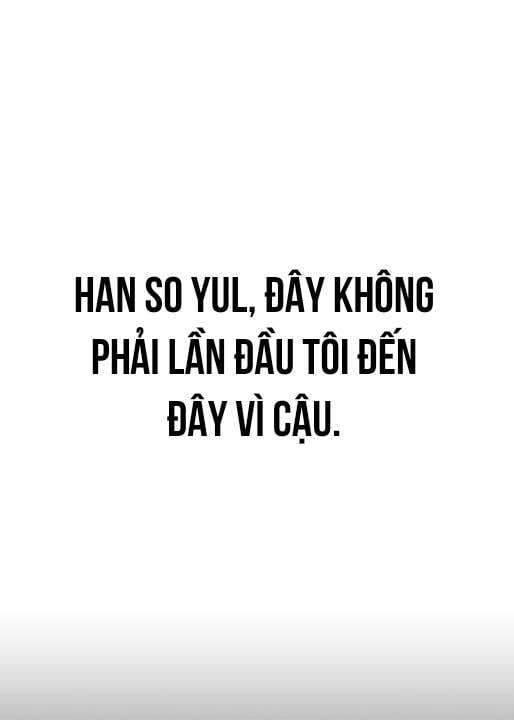 Unluck - Chương 18