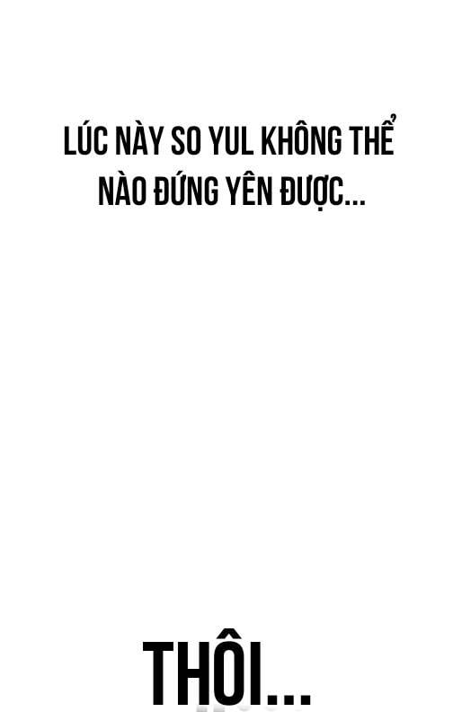 Unluck - Chương 18