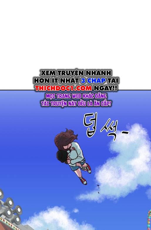 Unluck - Chương 18
