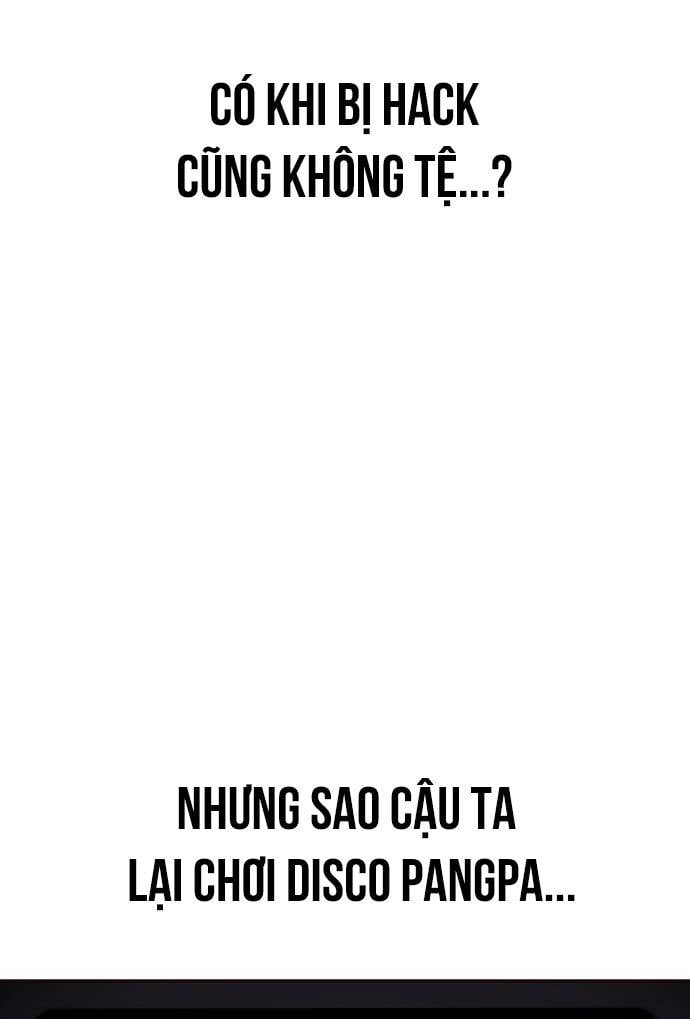 Unluck - Chương 19