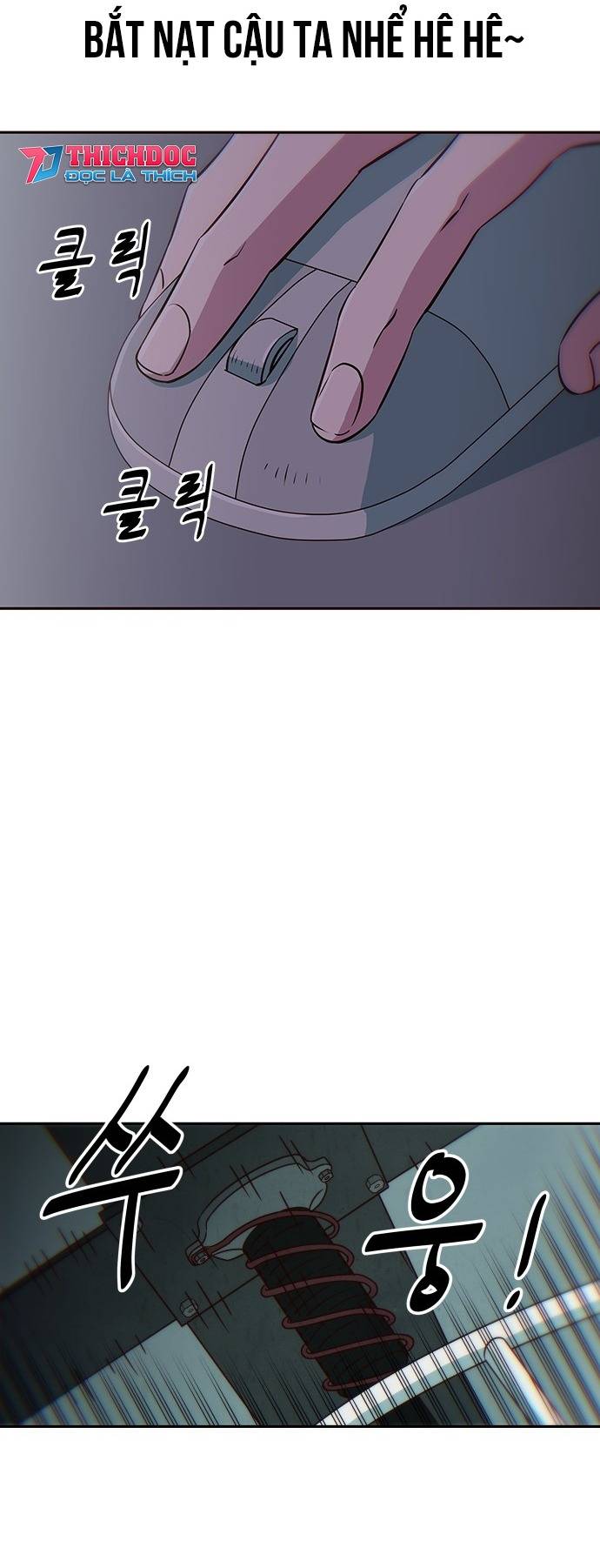Unluck - Chương 19