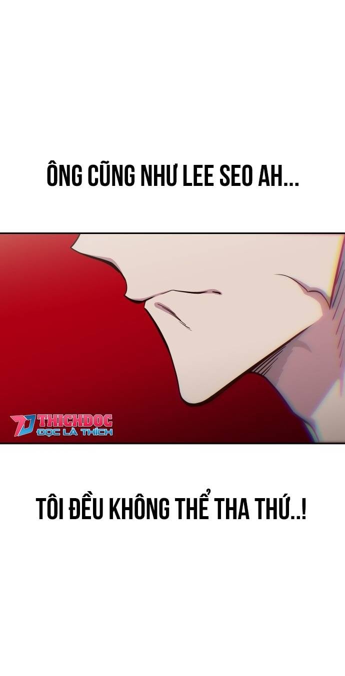 Unluck - Chương 19