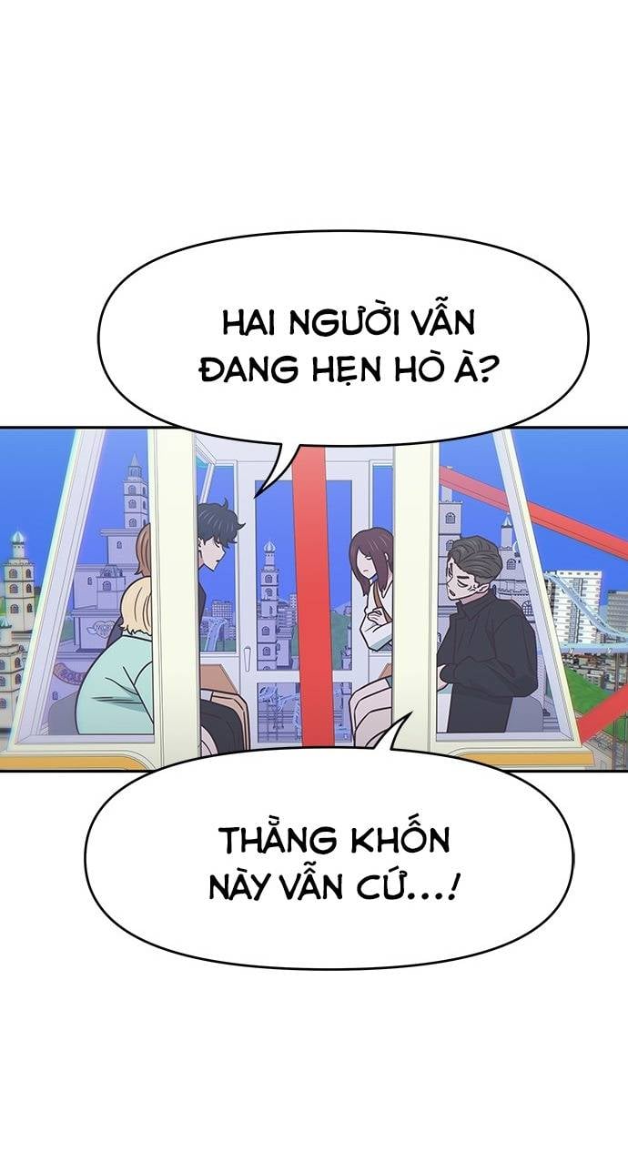 Unluck - Chương 19