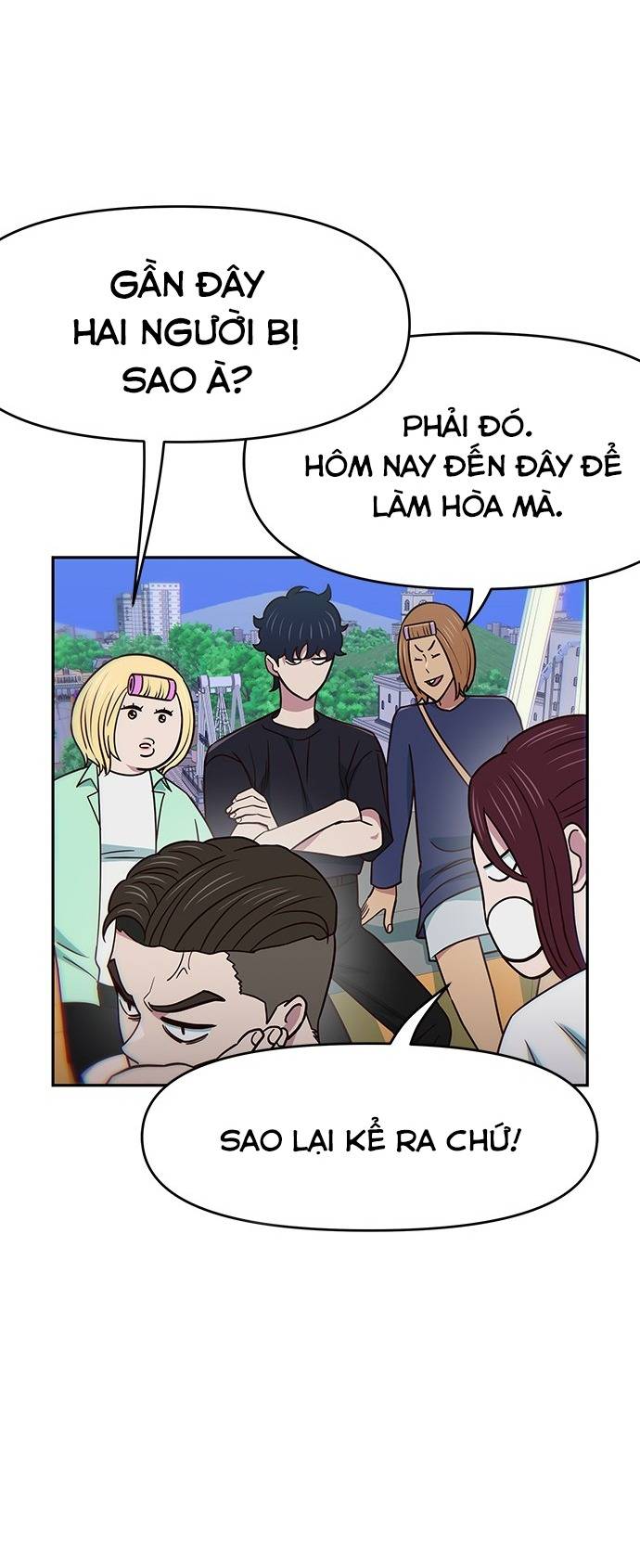 Unluck - Chương 19